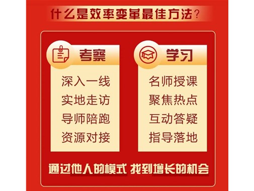 我明明很努力了，為什么得不到表揚？